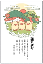 はるのひ (harunohi)さんの2023年のオリジナル年賀状デザインのお願いへの提案