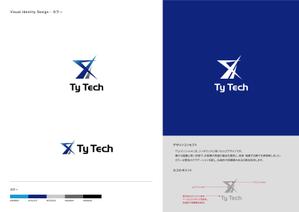 Gold Design (juncopic)さんの会社のロゴ作成をお願いします。への提案