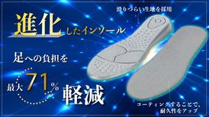 eri (miyuki002)さんのトップページで利用する画像の制作をお願いします。への提案
