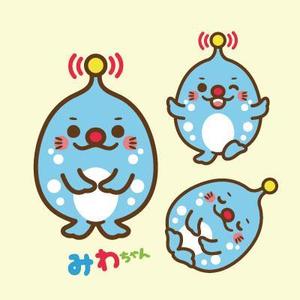 D-Cafe　 (D-Cafe)さんのCATV（水沢テレビ）コミュニティチャンネルのキャラクターへの提案
