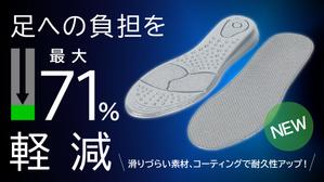 サイト提案資料/ディレクション/デザイン (doublebcps)さんのトップページで利用する画像の制作をお願いします。への提案