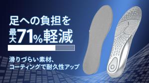 towate (towate)さんのトップページで利用する画像の制作をお願いします。への提案