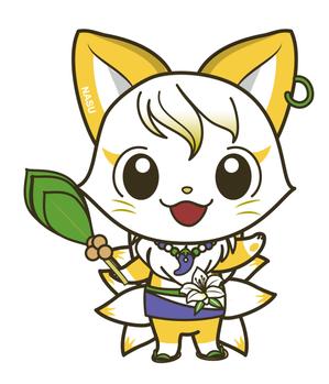 やっこ (hiyayacco)さんの栃木県「那須高原」ゆるキャラデザインへの提案