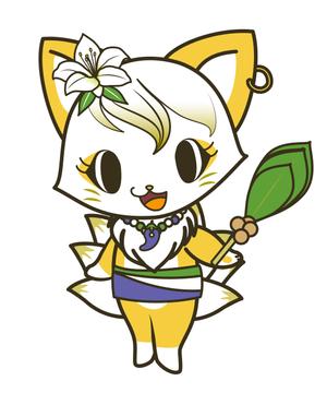 やっこ (hiyayacco)さんの栃木県「那須高原」ゆるキャラデザインへの提案