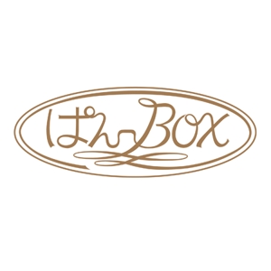 kotomi (koto_m)さんの「ぱんーBOX」のロゴ作成への提案