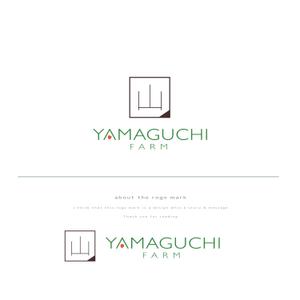 悠希 (yuruta1224)さんの山口いちご園「yamaguchi farm」のロゴ作成依頼への提案