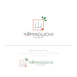 悠希 (yuruta1224)さんの山口いちご園「yamaguchi farm」のロゴ作成依頼への提案