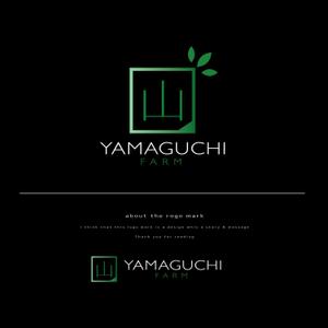 悠希 (yuruta1224)さんの山口いちご園「yamaguchi farm」のロゴ作成依頼への提案