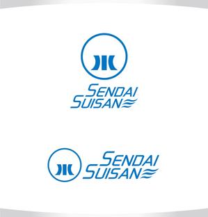 M STYLE planning (mstyle-plan)さんの水産卸会社「仙台水産」の企業ロゴへの提案