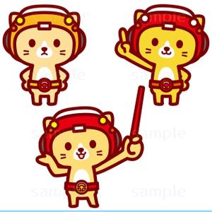 THE_watanabakery (the_watanabakery)さんの格安レンタカー事業の看板キャラクターデザインへの提案