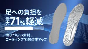 towate (towate)さんのトップページで利用する画像の制作をお願いします。への提案