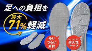 Bbike (hayaken)さんのトップページで利用する画像の制作をお願いします。への提案
