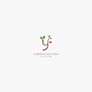 HELLO (tokyodesign)さんの山口いちご園「yamaguchi farm」のロゴ作成依頼への提案