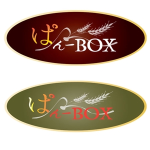 Hina (HinaYuuki)さんの「ぱんーBOX」のロゴ作成への提案