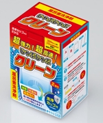株式会社ひでみ企画 (hidemikikaku)さんの風呂釜洗浄剤のパッケージデザインへの提案