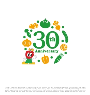 tog_design (tog_design)さんの食品スーパー　50周年記念ロゴ制作への提案