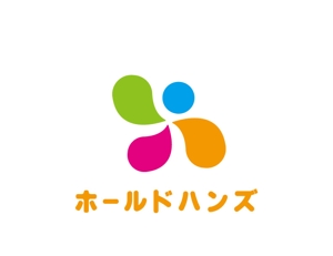 日和屋 hiyoriya (shibazakura)さんのみんなで共に手を取りあって邁進していく会社ホールドハンズのロゴマークへの提案