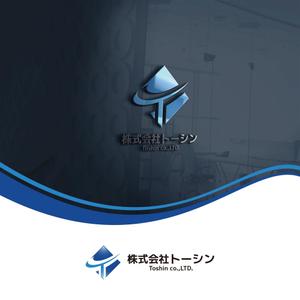 speak no evil (speak-no-evil)さんの化学品商社の企業ロゴデザインへの提案