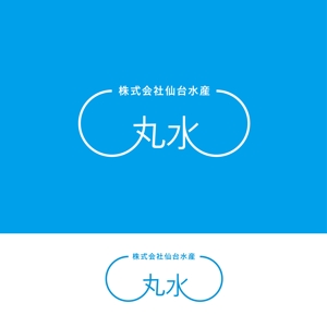 Morinohito (Morinohito)さんの水産卸会社「仙台水産」の企業ロゴへの提案