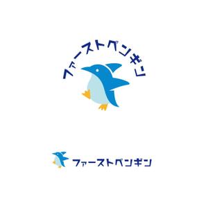 スタジオきなこ (kinaco_yama)さんのSNS用アカウント「ファーストペンギン」のロゴ制作への提案