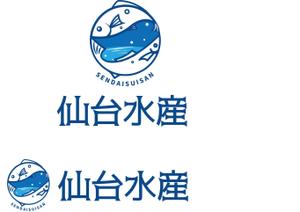arc design (kanmai)さんの水産卸会社「仙台水産」の企業ロゴへの提案