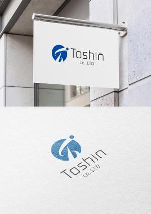 holy245 (holy245)さんの化学品商社の企業ロゴデザインへの提案