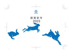emilys (emilysjp)さんの年賀状のデザイン制作への提案