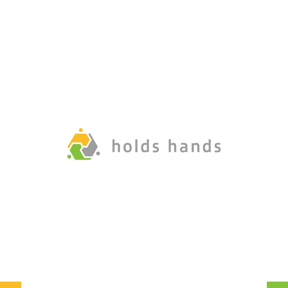 みんなで共に手を取りあって邁進していく会社ホールドハンズのロゴマーク