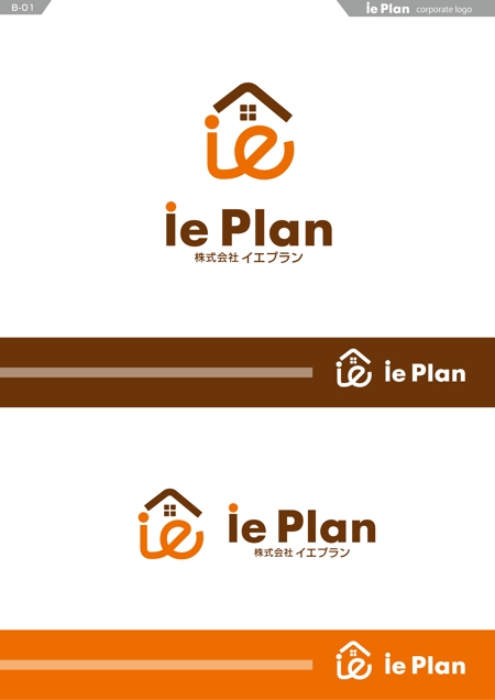 forever (Doing1248)さんの「株式会社Ie Plan」のロゴ作成への提案