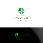 Nyankichi.com (Nyankichi_com)さんの特別養護老人ホーム　「いこいの森」　のロゴ作成への提案
