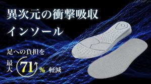 n0ppi (n0ppi)さんのトップページで利用する画像の制作をお願いします。への提案