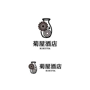 LUCKY2020 (LUCKY2020)さんのお酒のお店「菊屋酒店」のロゴへの提案