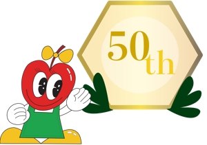 ii1 (Iiii1)さんの食品スーパー　50周年記念ロゴ制作への提案