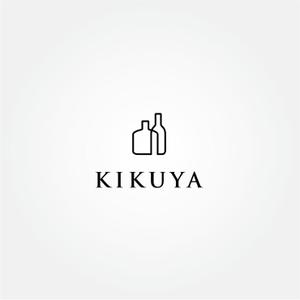 tanaka10 (tanaka10)さんのお酒のお店「菊屋酒店」のロゴへの提案