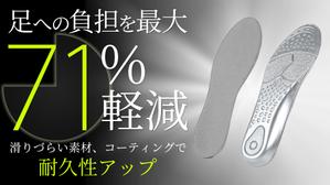 ultimasystem (ultimasystem)さんのトップページで利用する画像の制作をお願いします。への提案