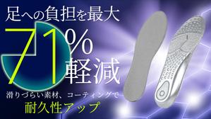 ultimasystem (ultimasystem)さんのトップページで利用する画像の制作をお願いします。への提案