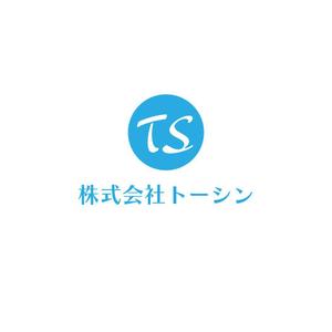 じゅん (nishijun)さんの化学品商社の企業ロゴデザインへの提案