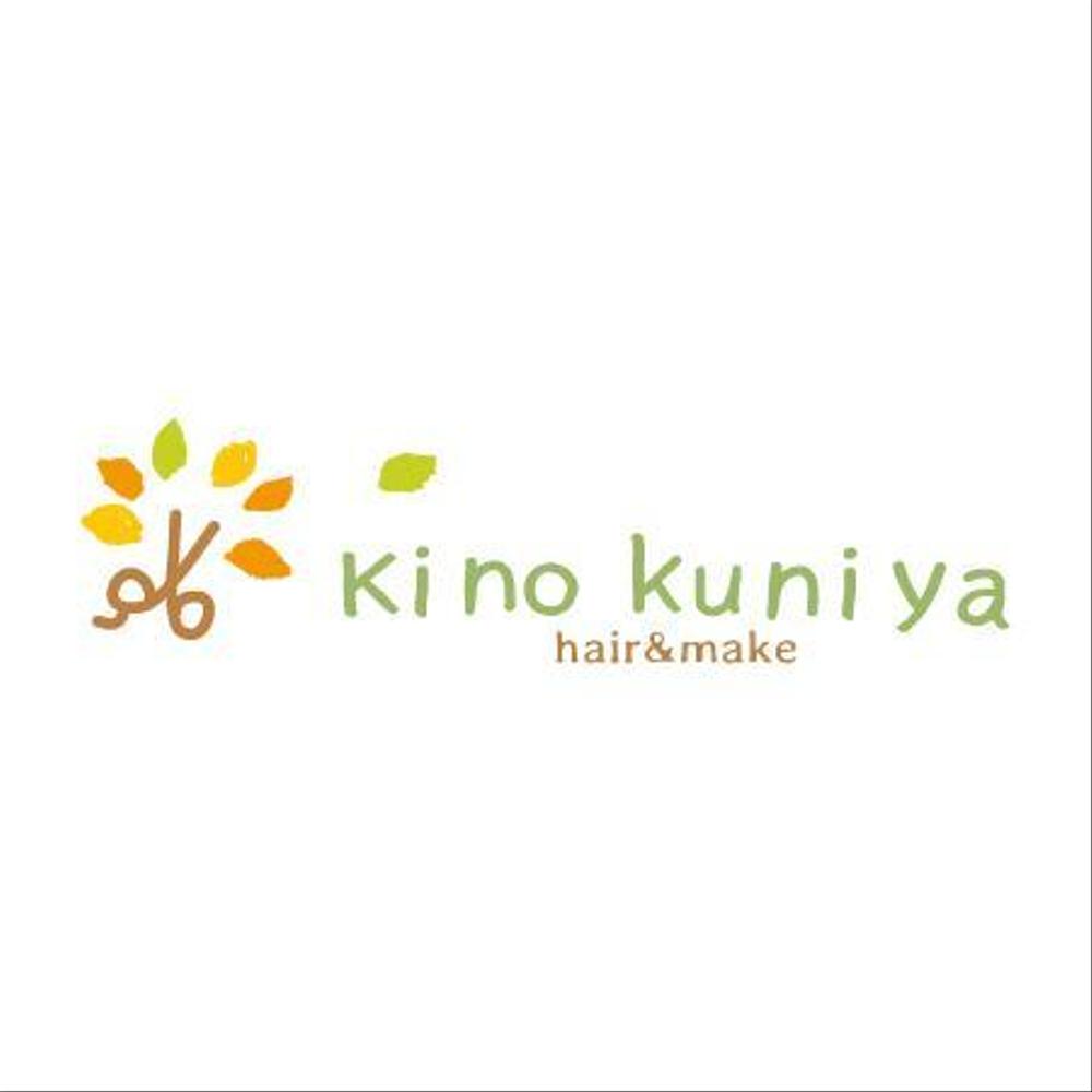 「hair＆make  Kinokuniya」のロゴ作成