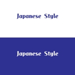 じゅん (nishijun)さんのベトナムのエステ「HAPPY SPA」に追加する「Japanese Style」のロゴタイプへの提案