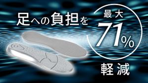 LeBB_23 (LeBB_23)さんのトップページで利用する画像の制作をお願いします。への提案