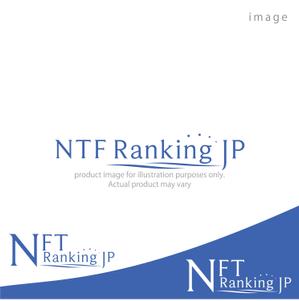 kohei (koheimax618)さんのNFTアートのランキングサイトのロゴへの提案