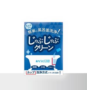 C DESIGN (conifer)さんの風呂釜洗浄剤のパッケージデザインへの提案