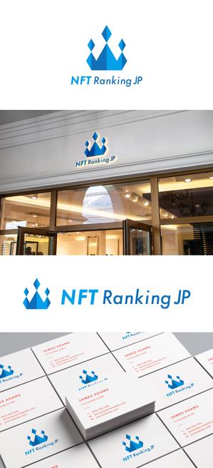 NR design (ryuki_nagata)さんのNFTアートのランキングサイトのロゴへの提案