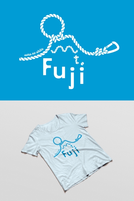 NBUILD (okuguti)さんの富士山Tシャツデザインへの提案