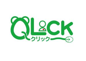 ぷろ〜ば〜 (plover)さんのパソコン専門店の看板ロゴ製作への提案