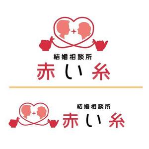 Cutiefunny (megu01)さんの結婚相談所「赤い糸」のロゴ　への提案