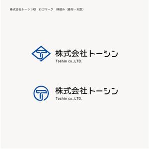 skyone (skyone)さんの化学品商社の企業ロゴデザインへの提案