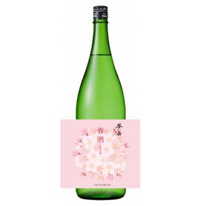 MT (minamit)さんのスポット商品　パッケージデザイン（飲料ボトルラベルデザイン）日本酒⑦への提案