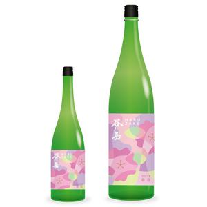 LeBB_23 (LeBB_23)さんのスポット商品　パッケージデザイン（飲料ボトルラベルデザイン）日本酒⑦への提案