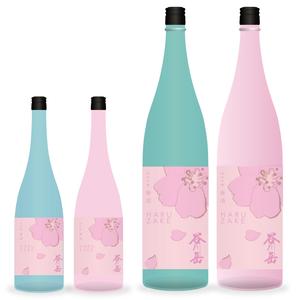 LeBB_23 (LeBB_23)さんのスポット商品　パッケージデザイン（飲料ボトルラベルデザイン）日本酒⑦への提案